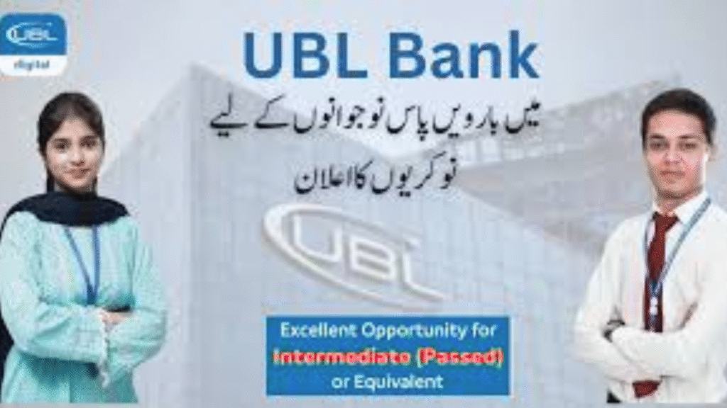 UBL Bank Jobs 2025