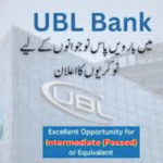 UBL Bank Jobs 2025